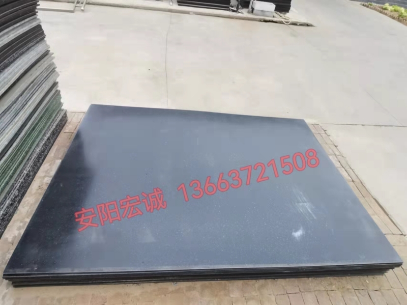 安陽(yáng)宏誠(chéng)：自卸車(chē)車(chē)底滑板訂貨，司機(jī)師傅的“福音”